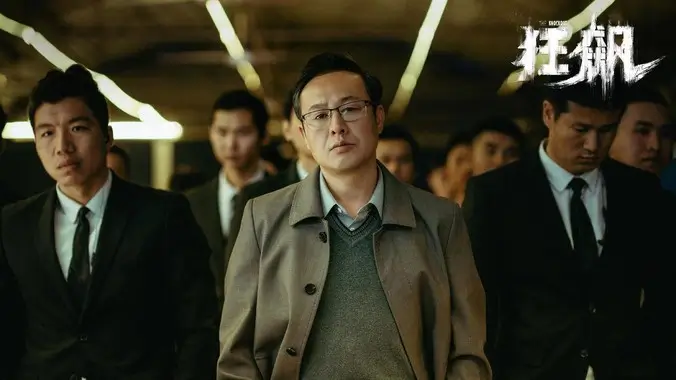 影视大全焦点推荐-闪婚后老板每天求复合